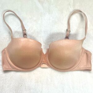 Victoria’s Secret Very Sexy Bra